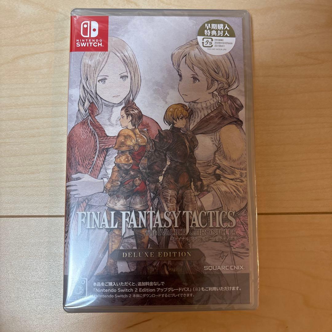 「新品」ファイナルファンタジータクティクス - イヴァリース クロニク特典付き