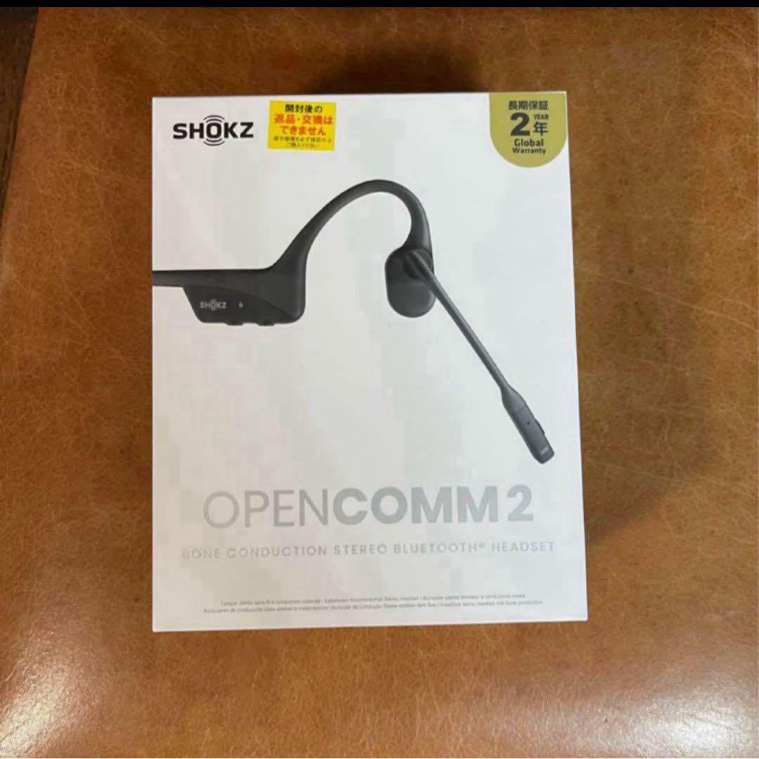 新品 骨伝導 Shokz SKZ-EP-000022 OpenComm2