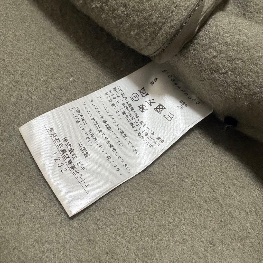 希少 プルミエアロンディスモン ダブルビーバー　ショール リバーコート 36