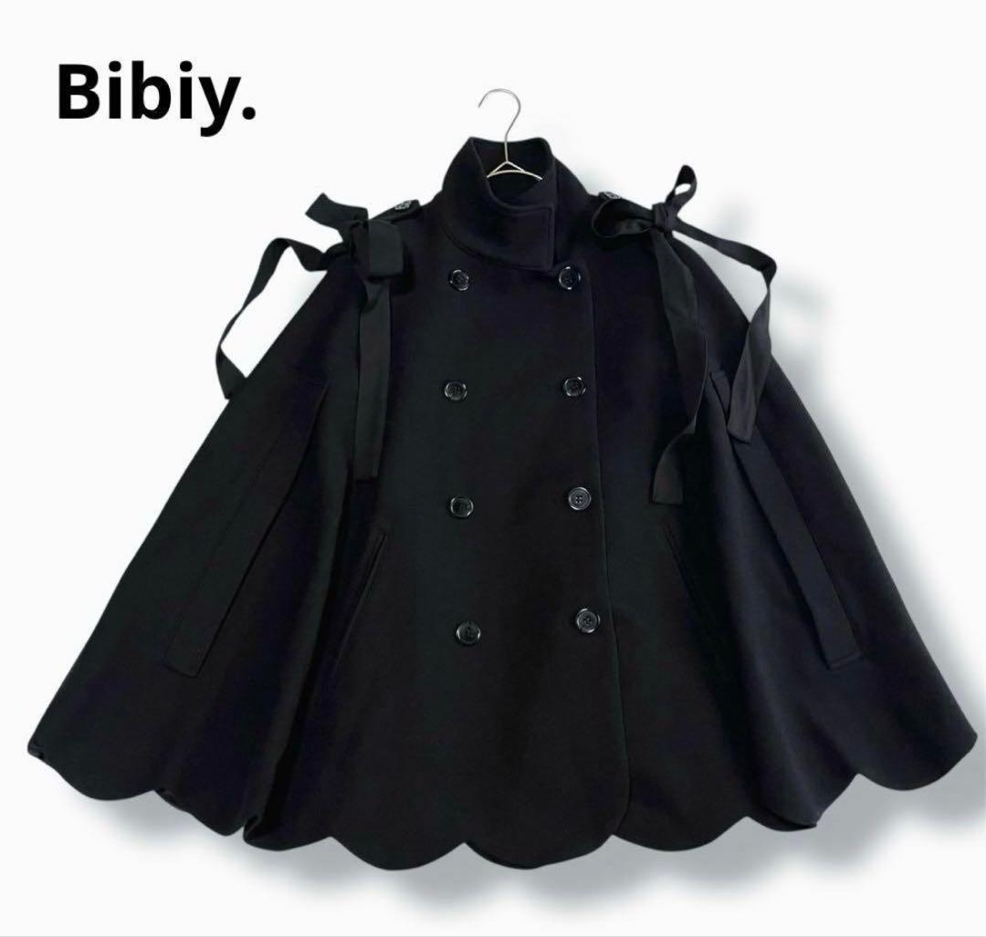 Bibiy リボンケープ