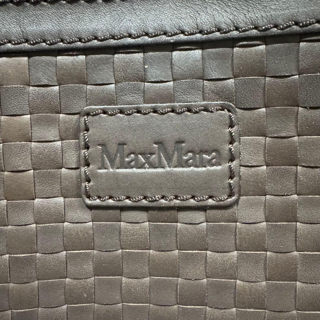 Max Mara トートバッグ　イントレチャート　カラー(ダークブラウン)