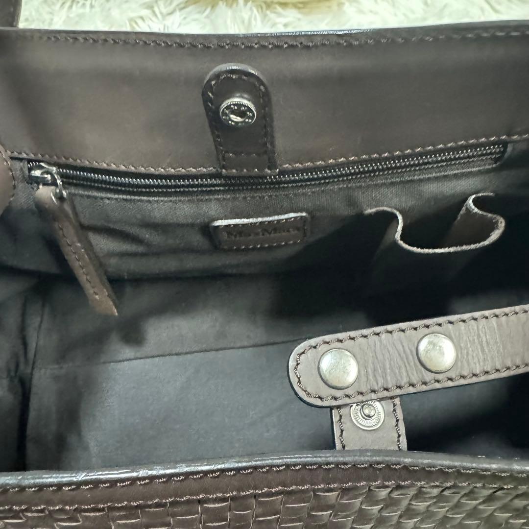Max Mara トートバッグ　イントレチャート　カラー(ダークブラウン)