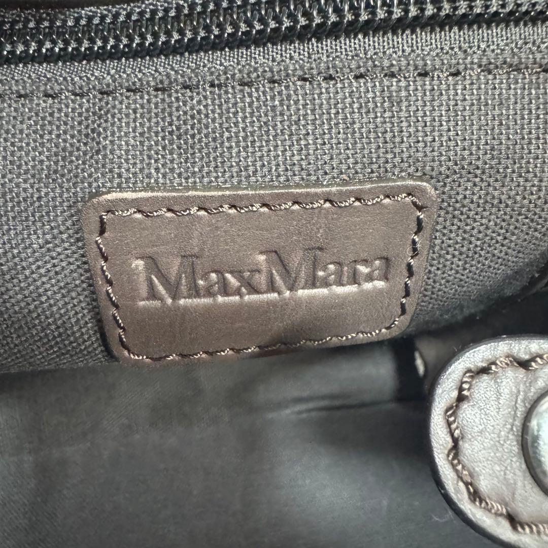 Max Mara トートバッグ　イントレチャート　カラー(ダークブラウン)