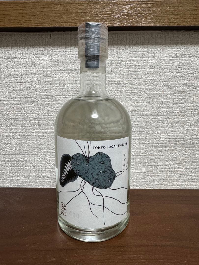 のぶりん　虎ノ門蒸留所　ジンとアブサン