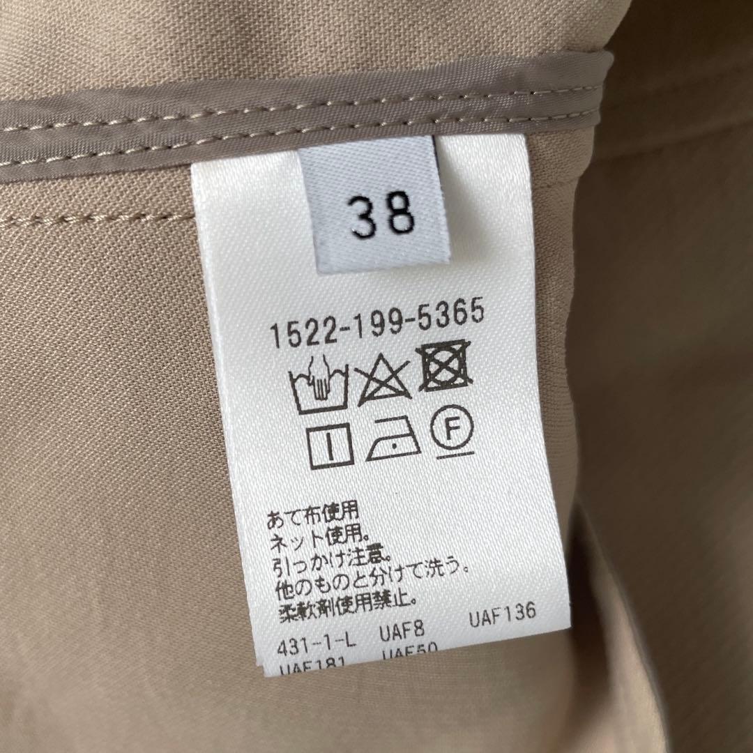 2025新品　ユナイテッドアローズ COMFYギャザーノーカラーブルゾン