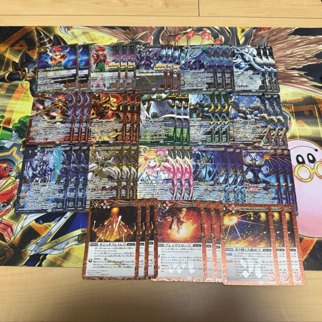 バトルスピリッツ 光導 セット！！