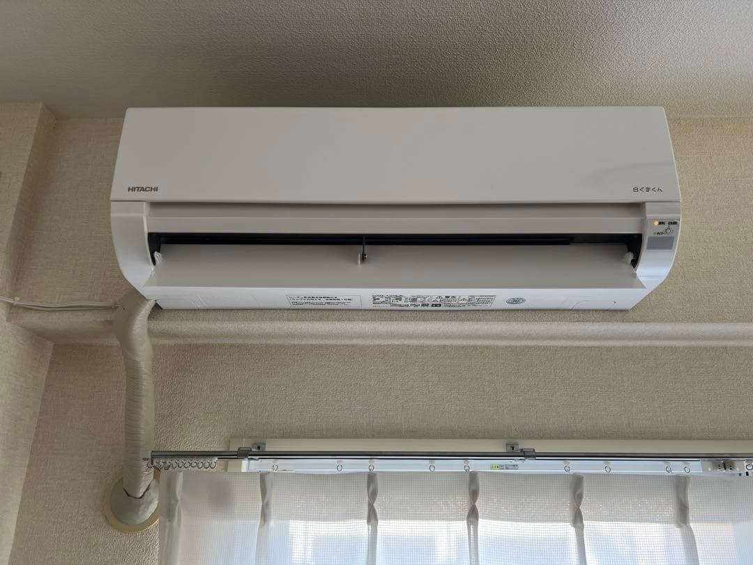 日立 RAS-AJ25N(W) エアコン 2024年製