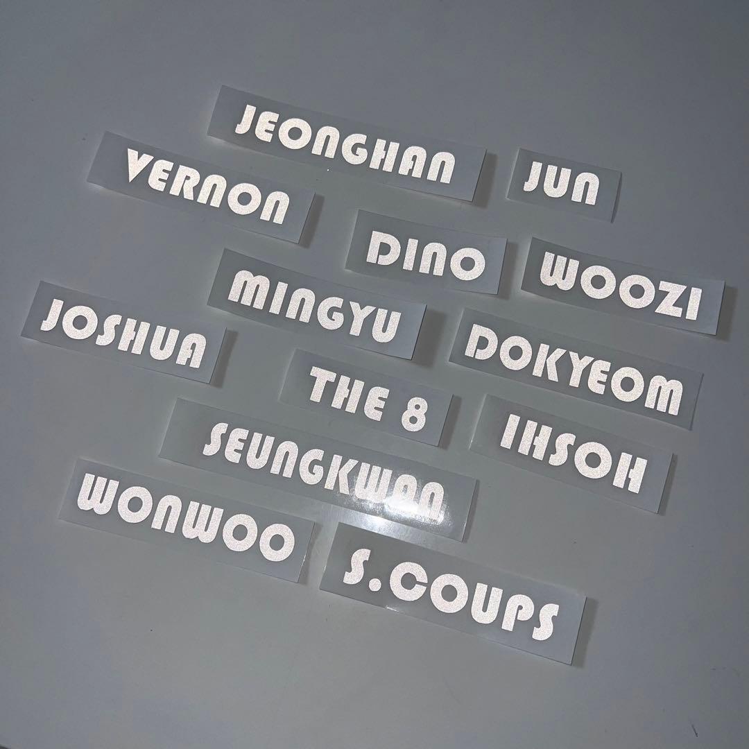 セブチ　seventeen ペンライト ステッカー　名前　オーダー