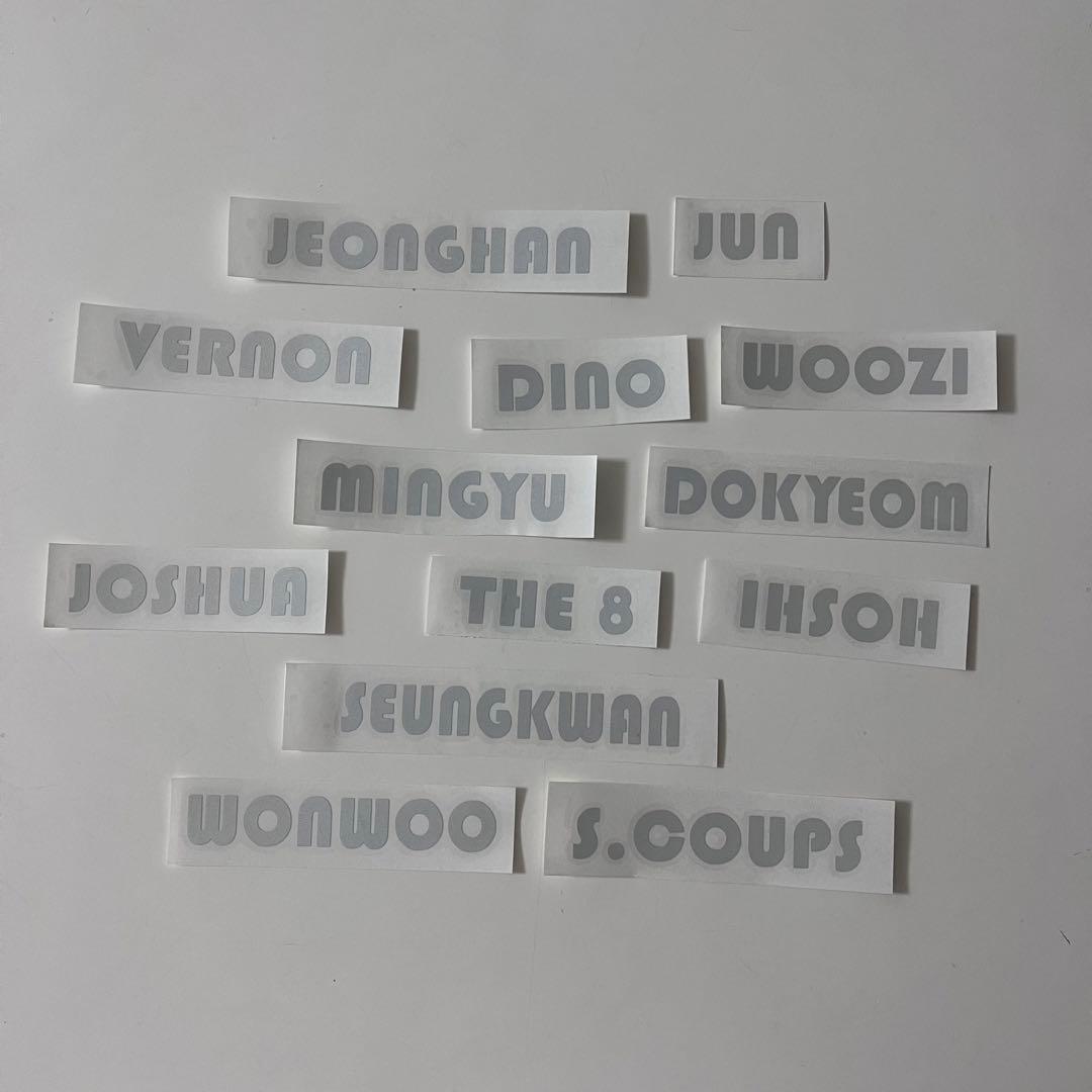 セブチ　seventeen ペンライト ステッカー　名前　オーダー