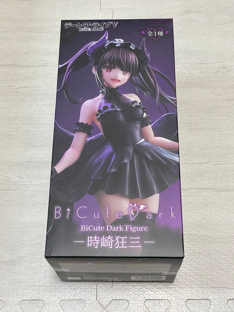 プライズフィギュア17体まとめ売り