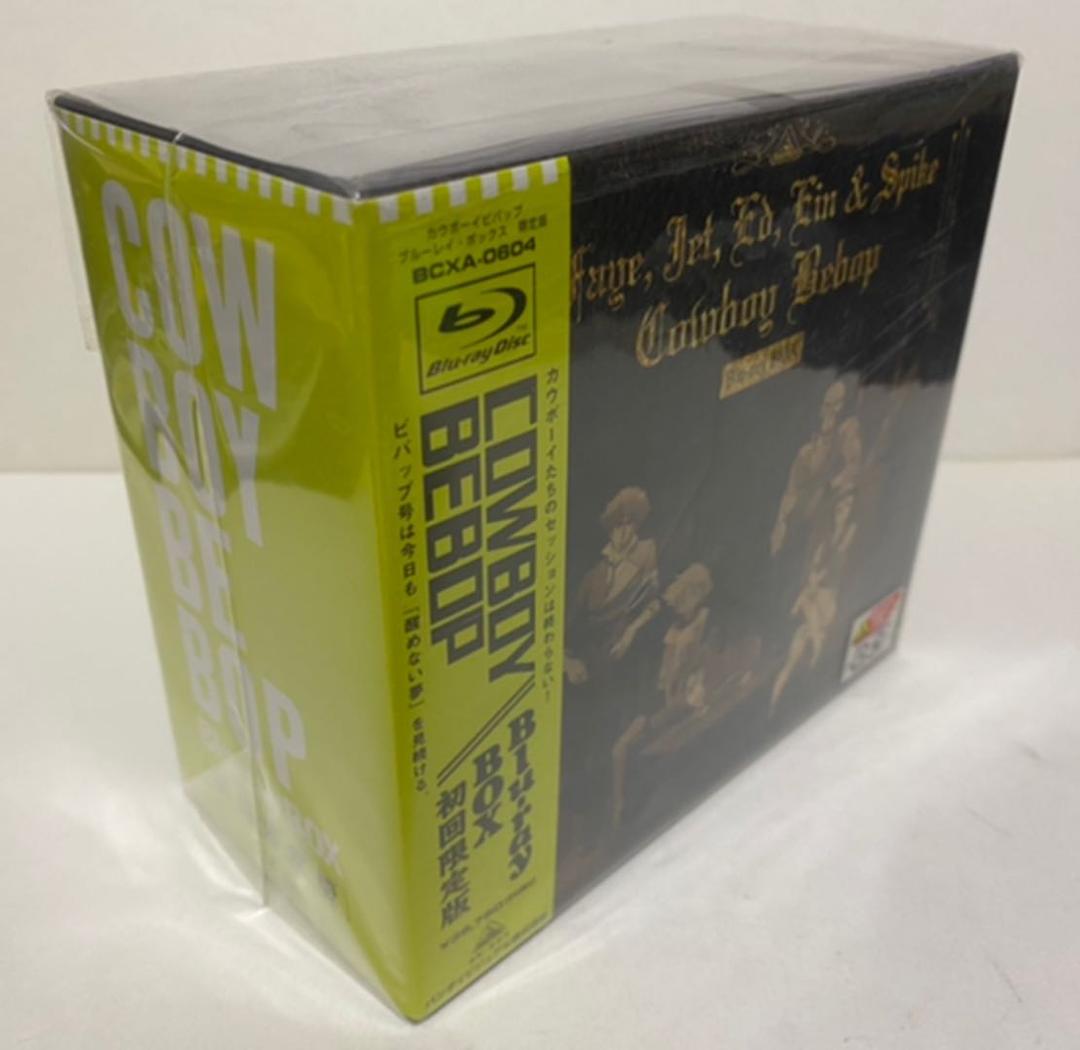 【新品】COWBOY BEBOP Blu-ray BOX 初回限定版 希少