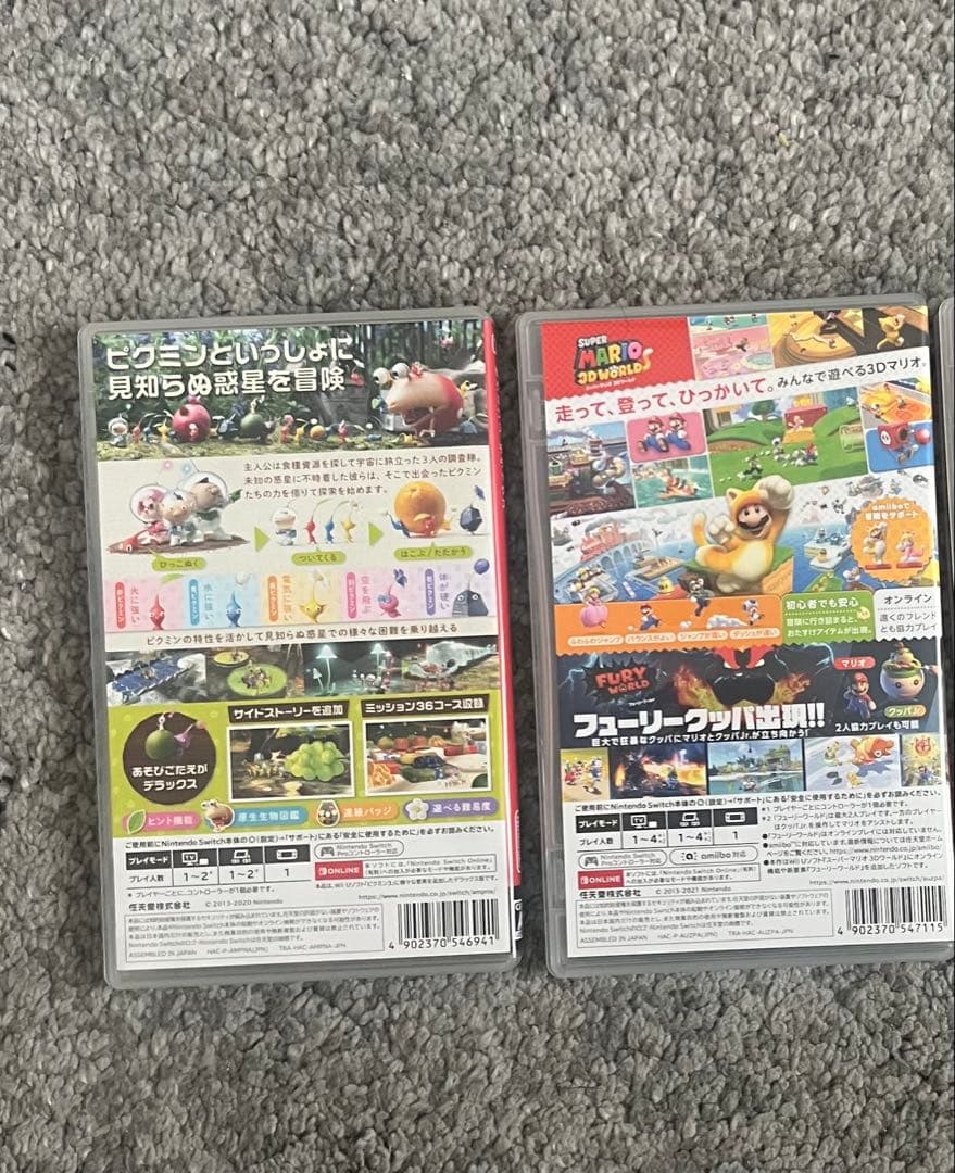 Switchソフトまとめ売り　スーパーマリオ3Dワールド　ピクミン3デラックス