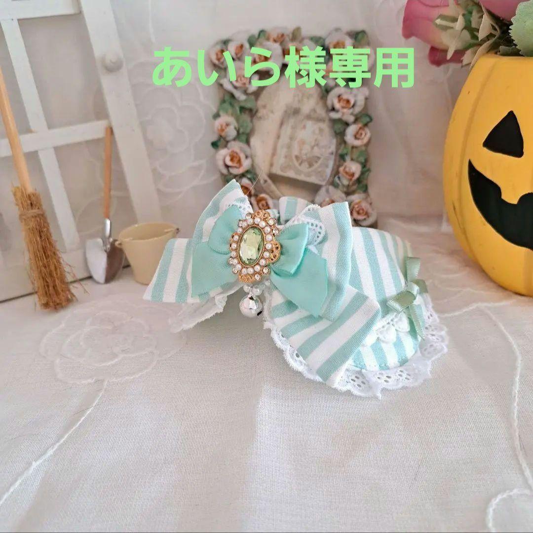 あいら、クリスマスシリーズ(スノーフレーク)わんちゃん猫ちゃん用襟つき首輪