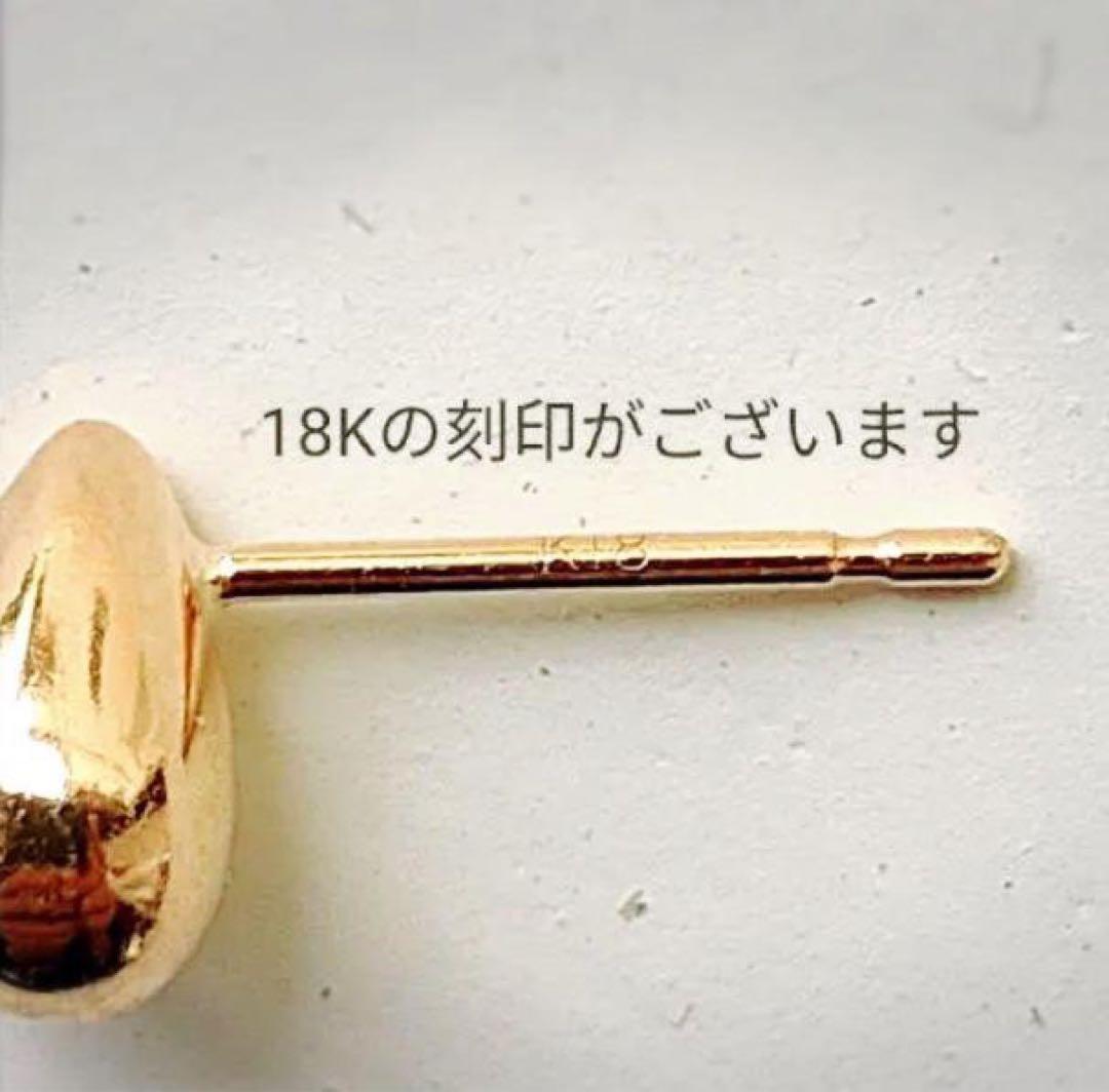18K ドロップピアス K18 18金 刻印 スタッド 日本製 しずく Ｍ