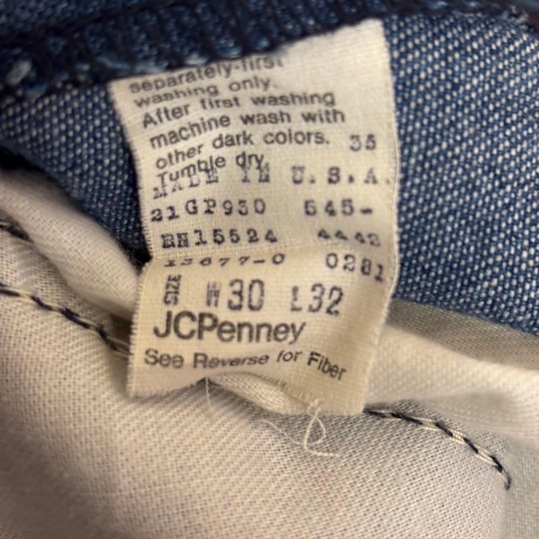 ビンテージ BIG MAC ビッグマック ワークパンツ デニム ペインターパンツ