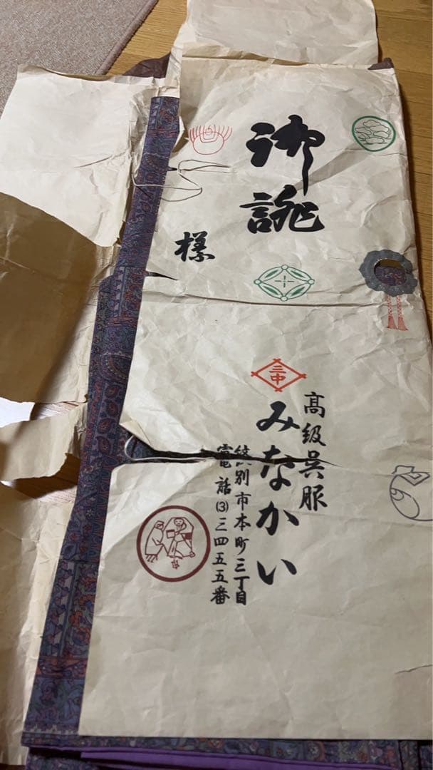 のどまど　茶振袖 花柄刺繍