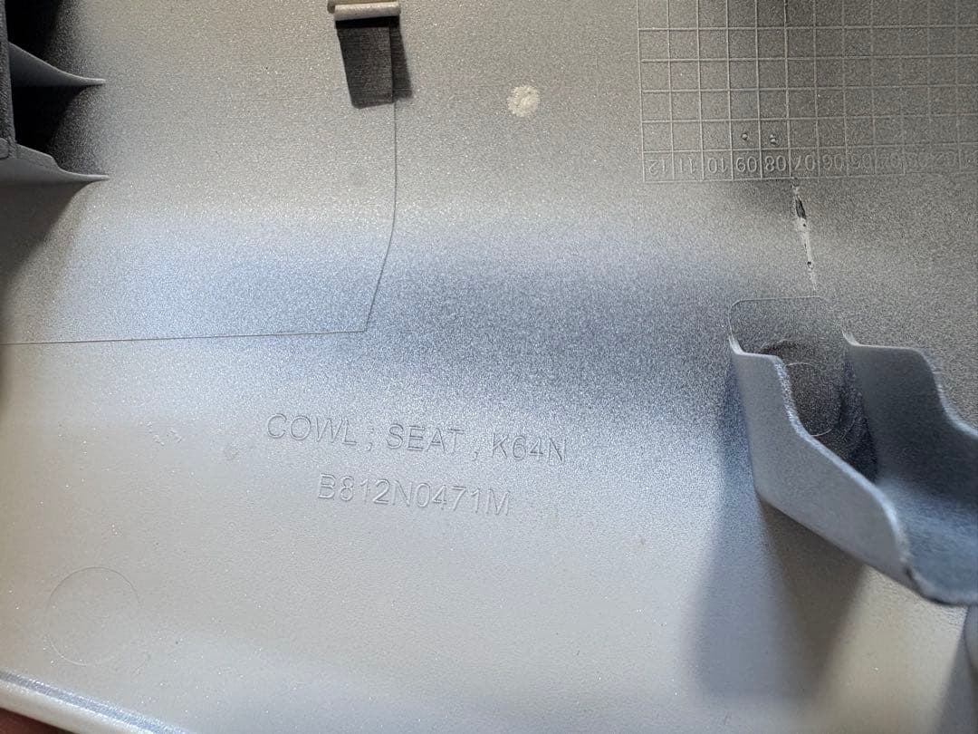 ホンダ 純正 MC51 CBR250RR シングルシートカウル プロト