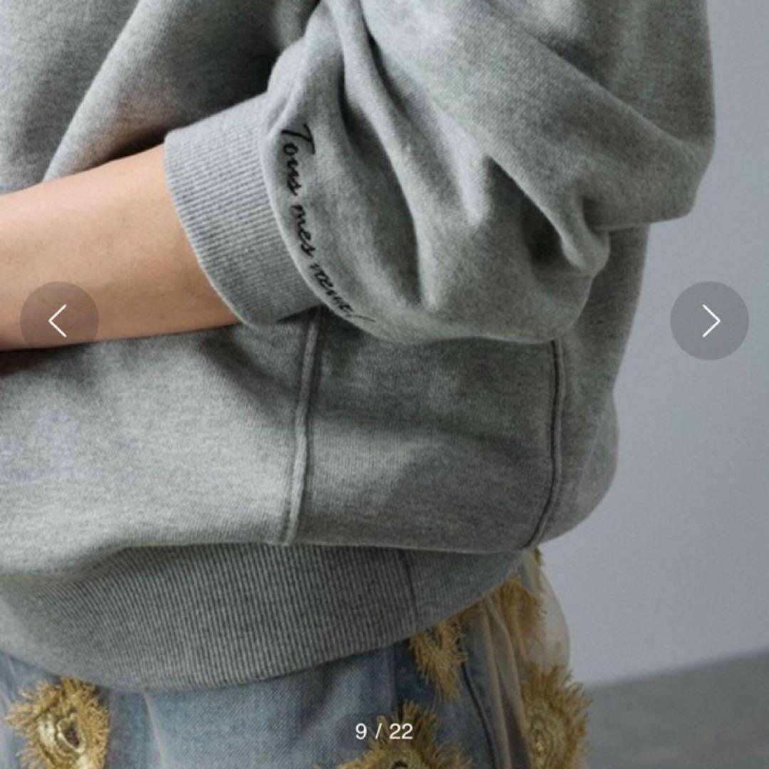 SALON adam et rope' 【WEB限定】Lenaロゴ刺繍スウェット