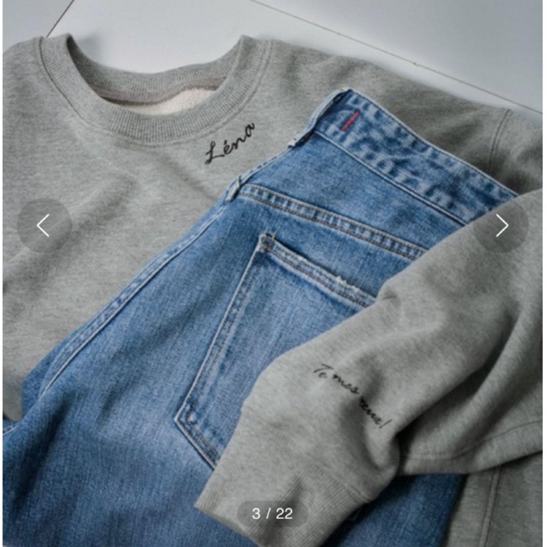 SALON adam et rope' 【WEB限定】Lenaロゴ刺繍スウェット