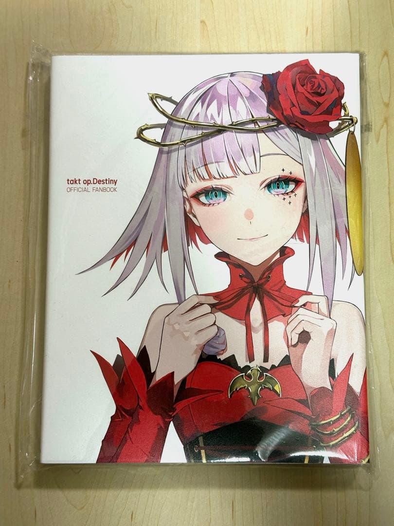 takt op.Destiny オフィシャルファンブック