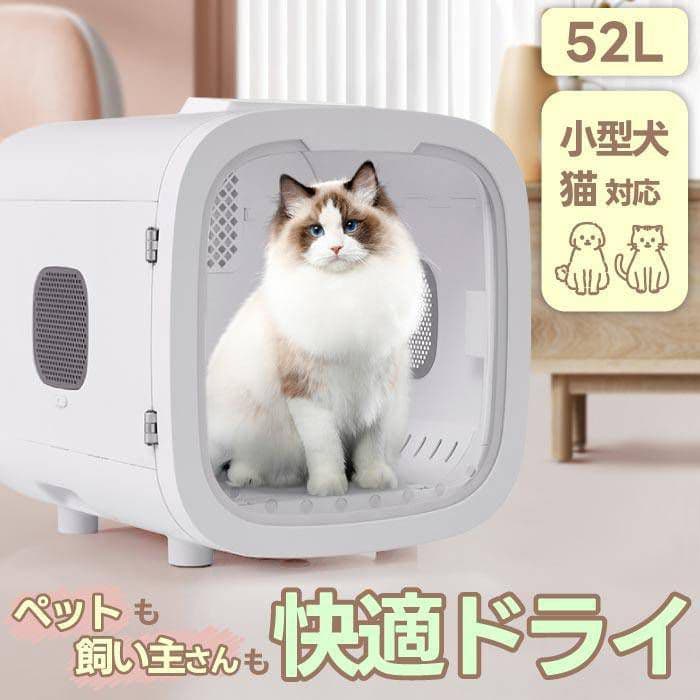 お手入れ・トリミング用品 taro