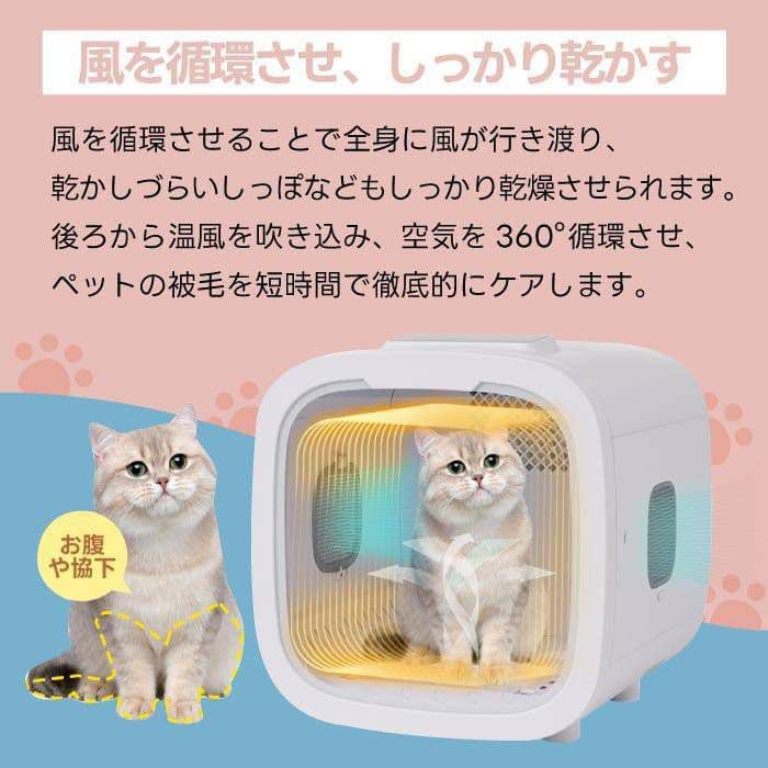 お手入れ・トリミング用品 taro