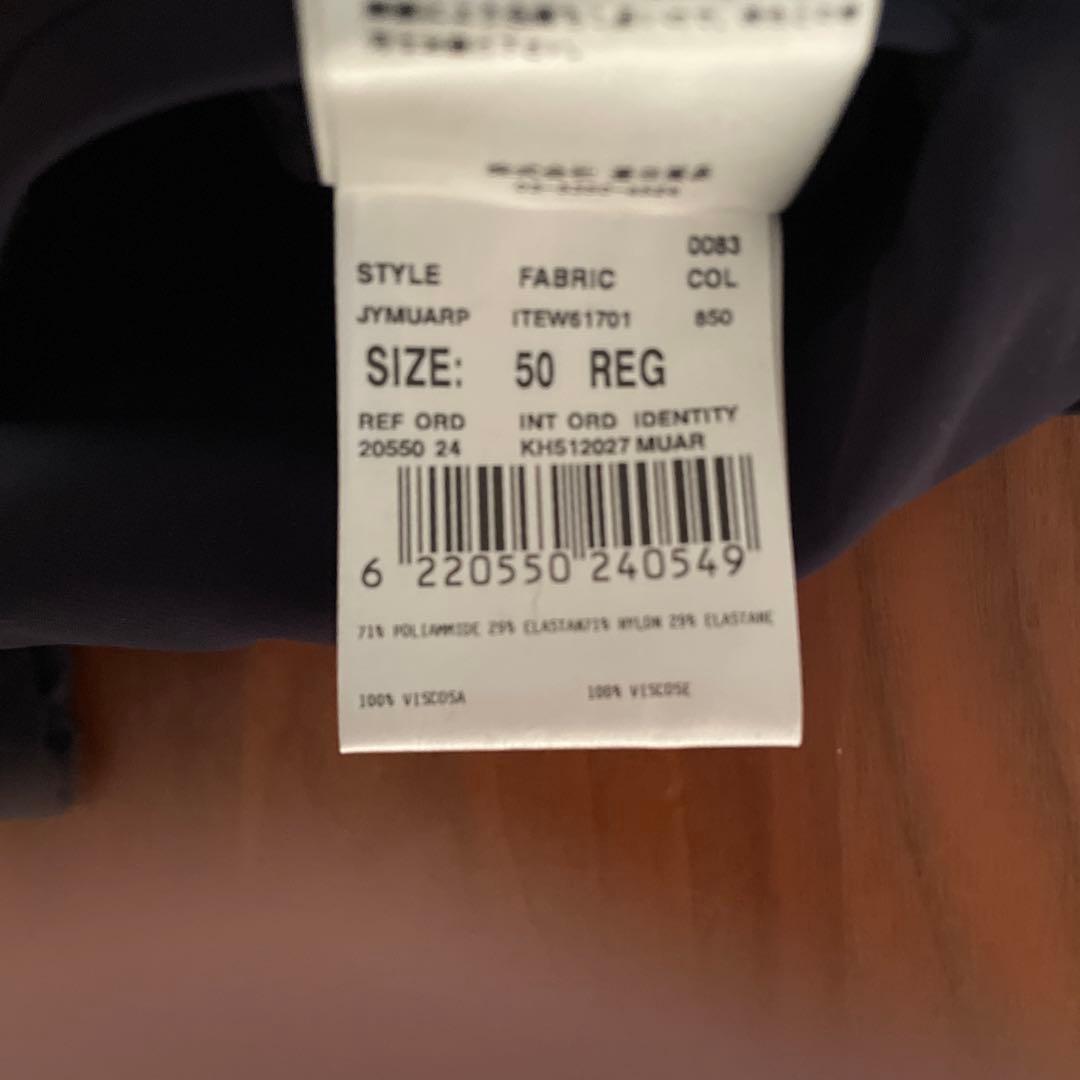 LARDINI ラルディーニ　ネイビーストレッチトラウザーズ