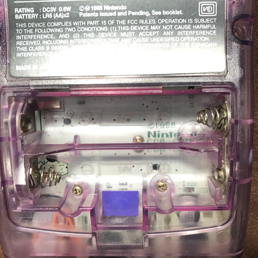 任天堂ゲームボーイカラー　　❤️人気のパープル