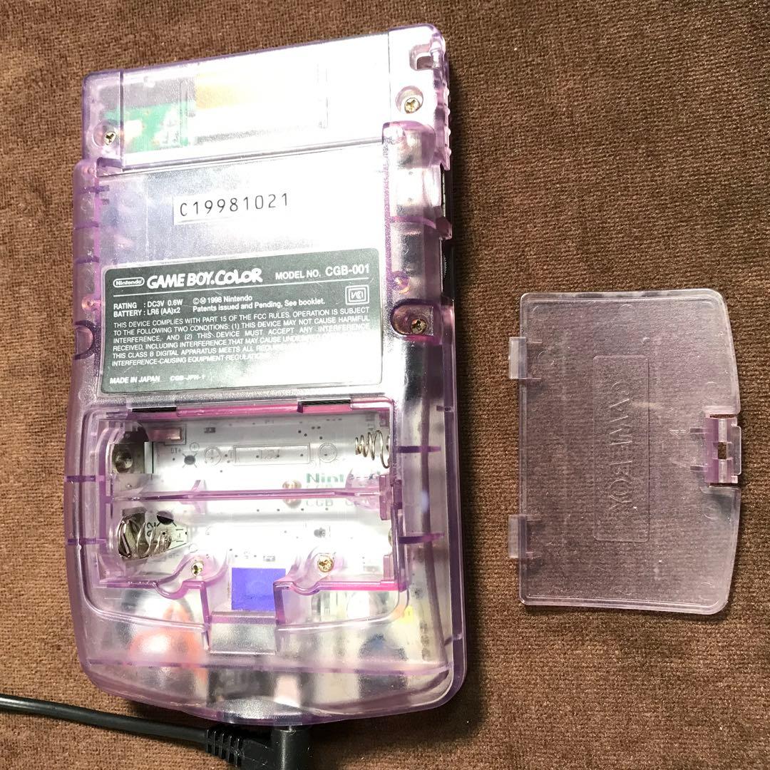 任天堂ゲームボーイカラー　　❤️人気のパープル