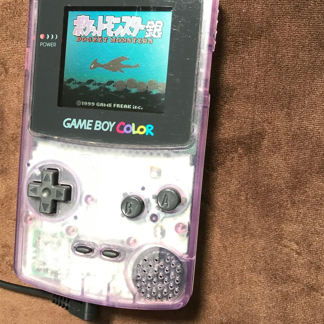 任天堂ゲームボーイカラー　　❤️人気のパープル