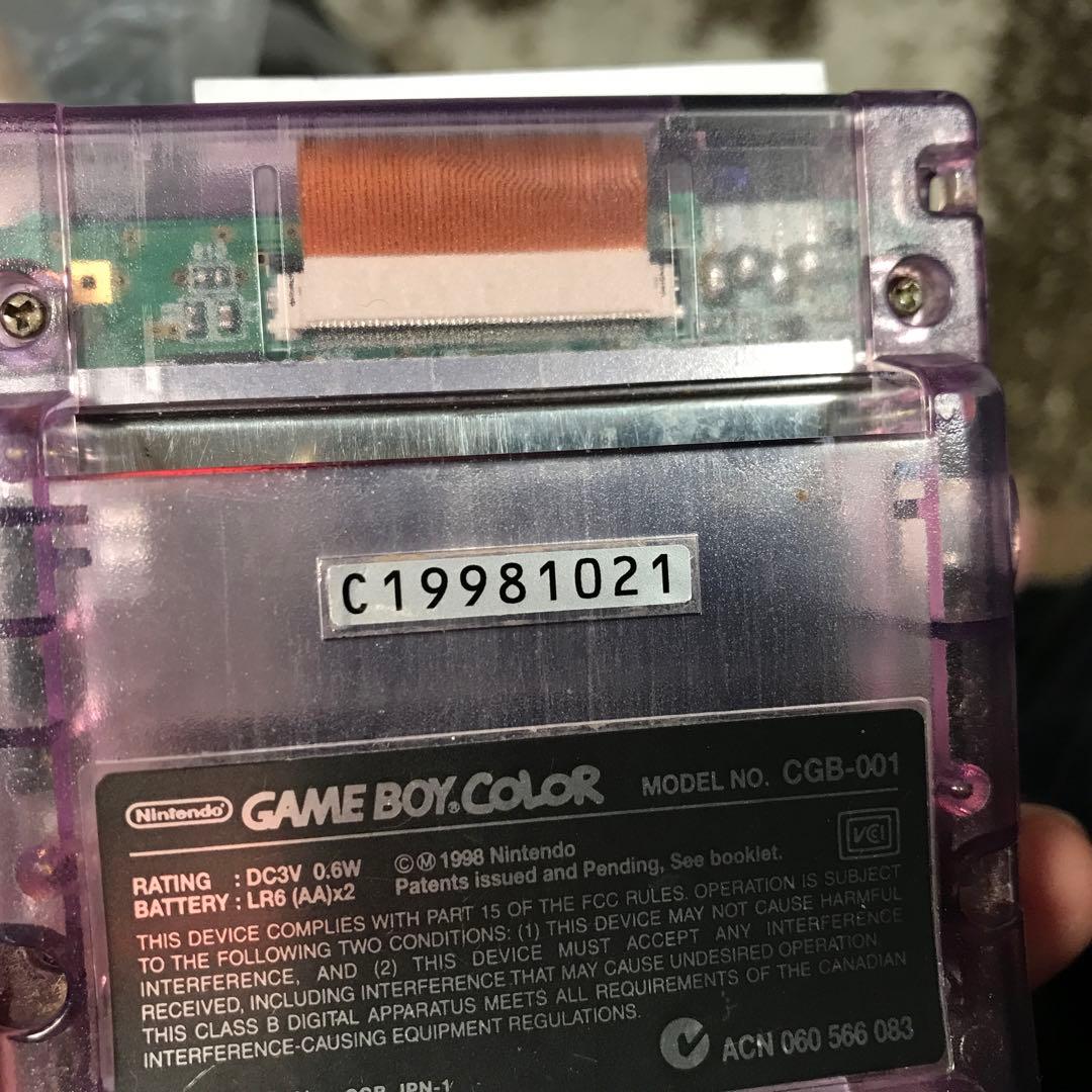 任天堂ゲームボーイカラー　　❤️人気のパープル