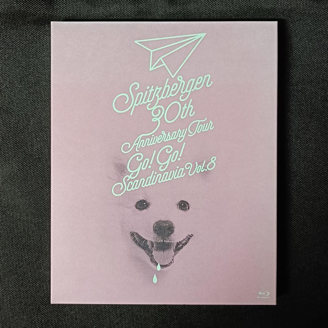 廃盤 スピッツ「GO!GO! スカンジナビア vol.8」FC限定ブルーレイ