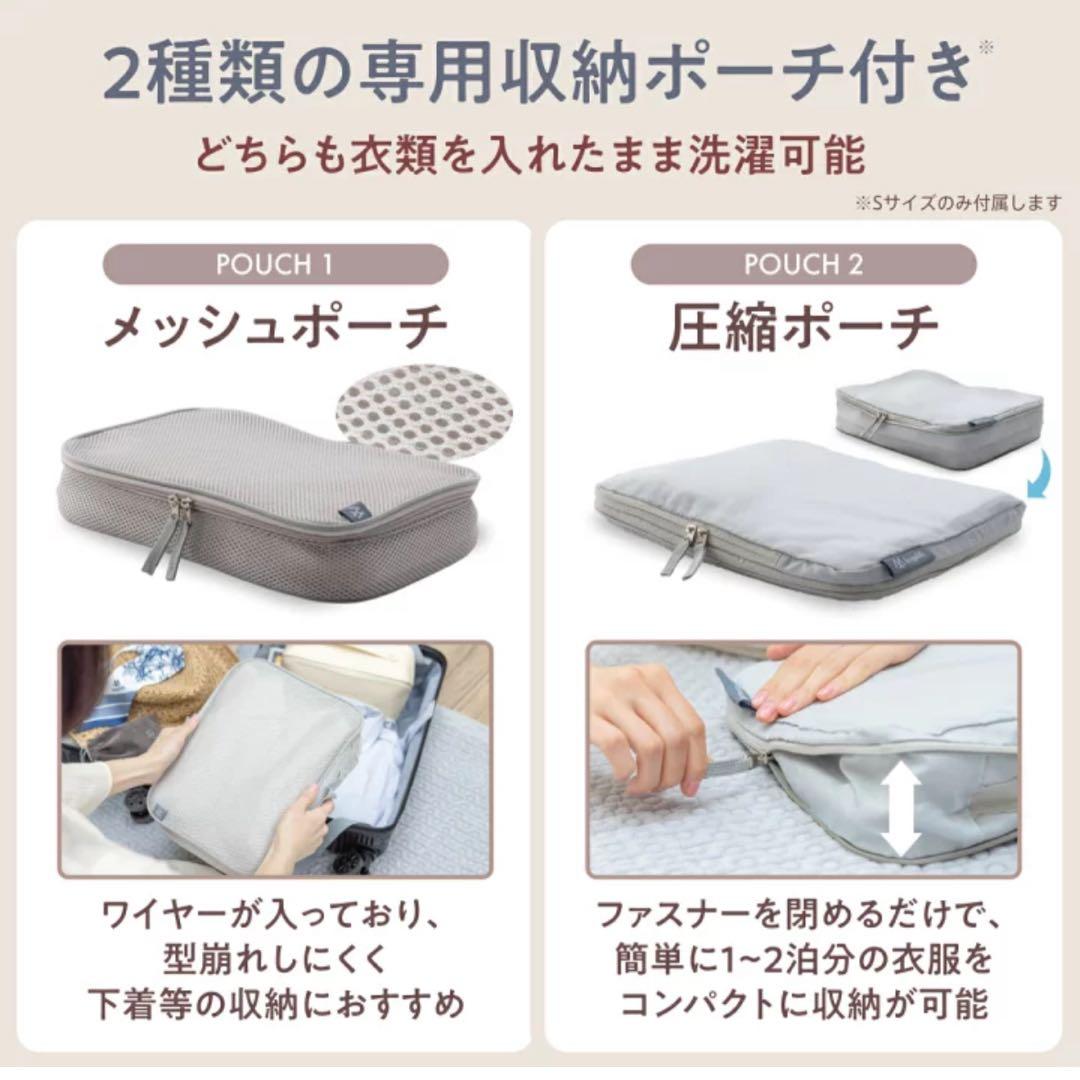 【新品】kogumi 超軽量2kg スーツケース　機内持ち込み