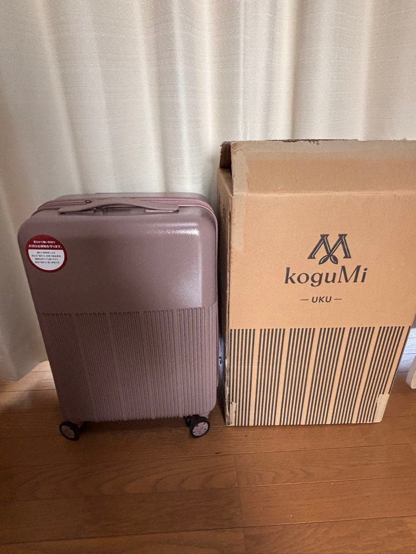 【新品】kogumi 超軽量2kg スーツケース　機内持ち込み