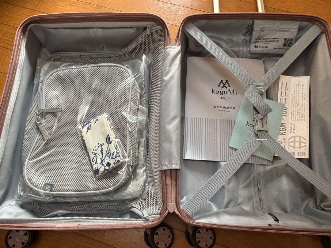 【新品】kogumi 超軽量2kg スーツケース　機内持ち込み