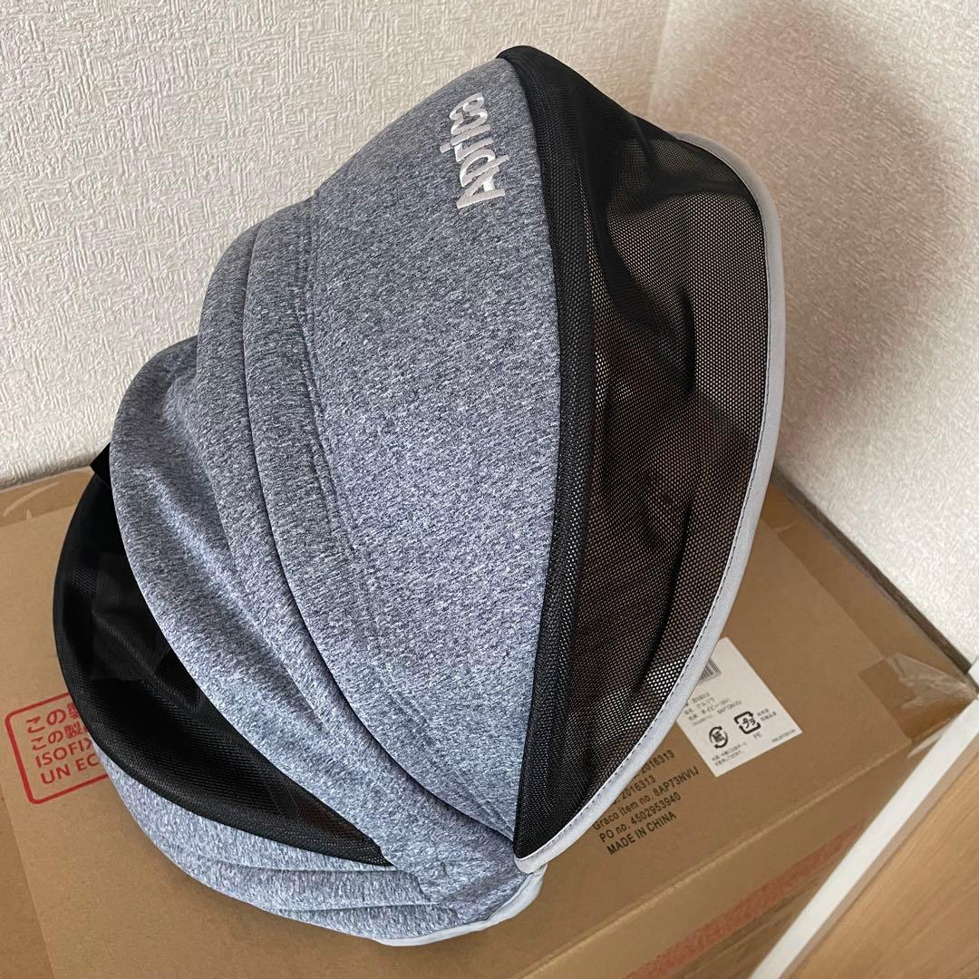 アップリカ クルリラ 回転式チャイルドシート