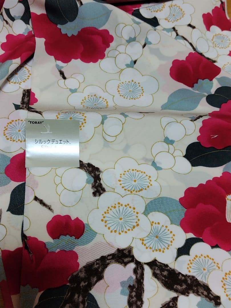 岡重　梅椿　クリーム系　シルック　替え袖