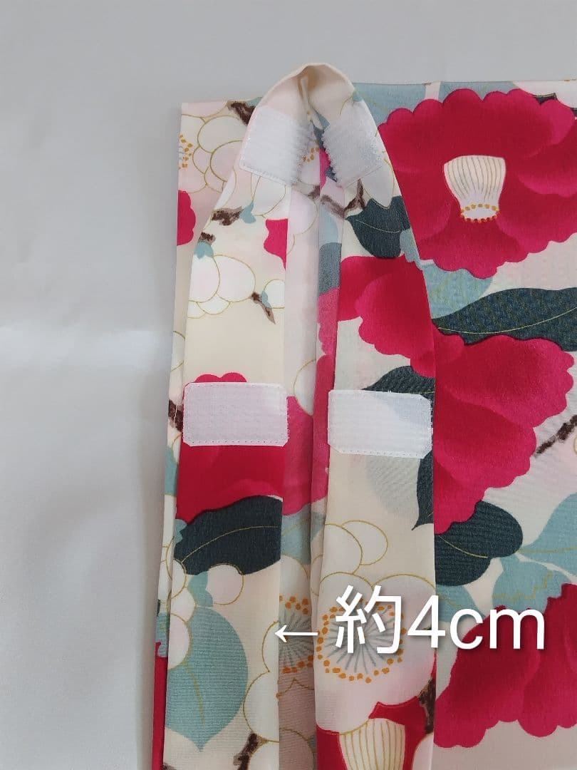 岡重　梅椿　クリーム系　シルック　替え袖