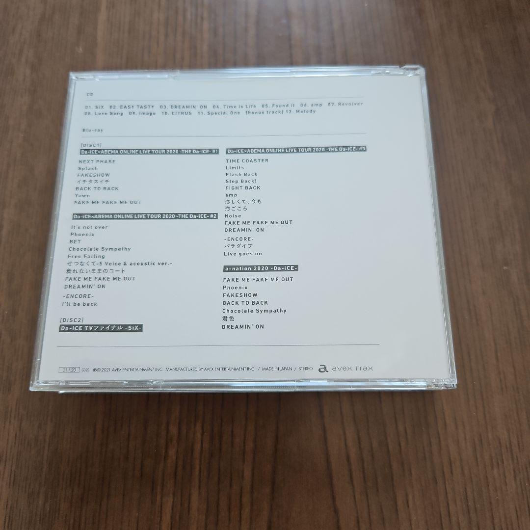 Da-iCE SiX【初回生産限定スペシャルBOX Blu-ray盤】