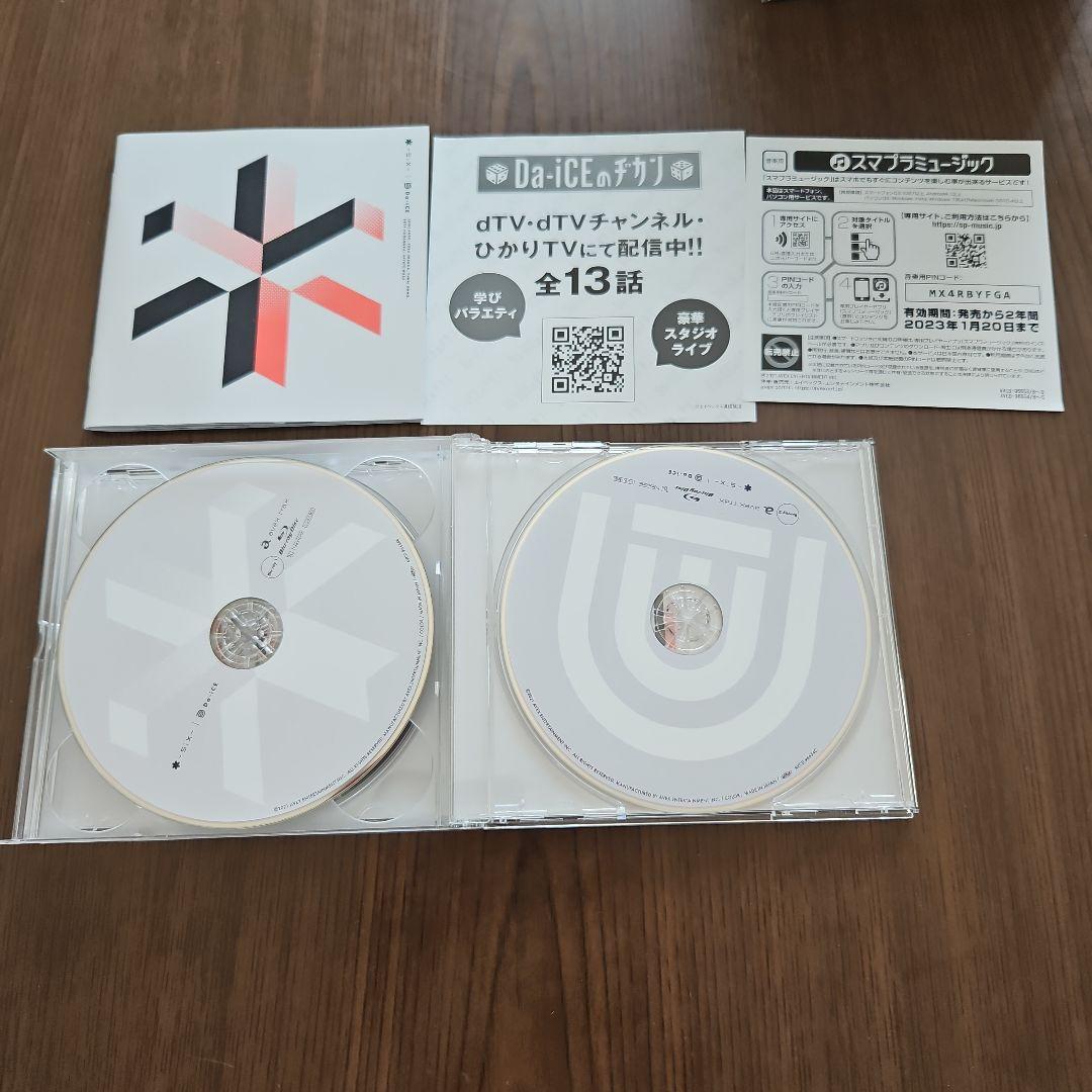 Da-iCE SiX【初回生産限定スペシャルBOX Blu-ray盤】