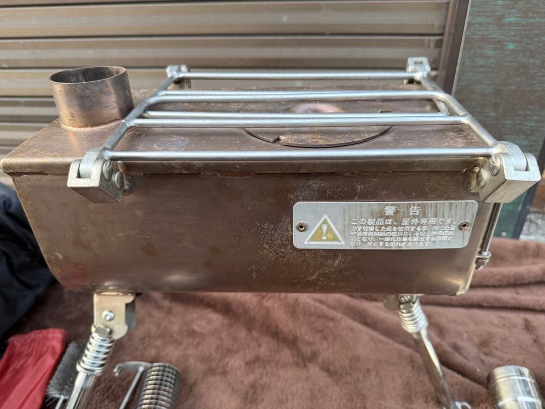 キリ丸 テンマク　ウッドストーブ　Sサイズ