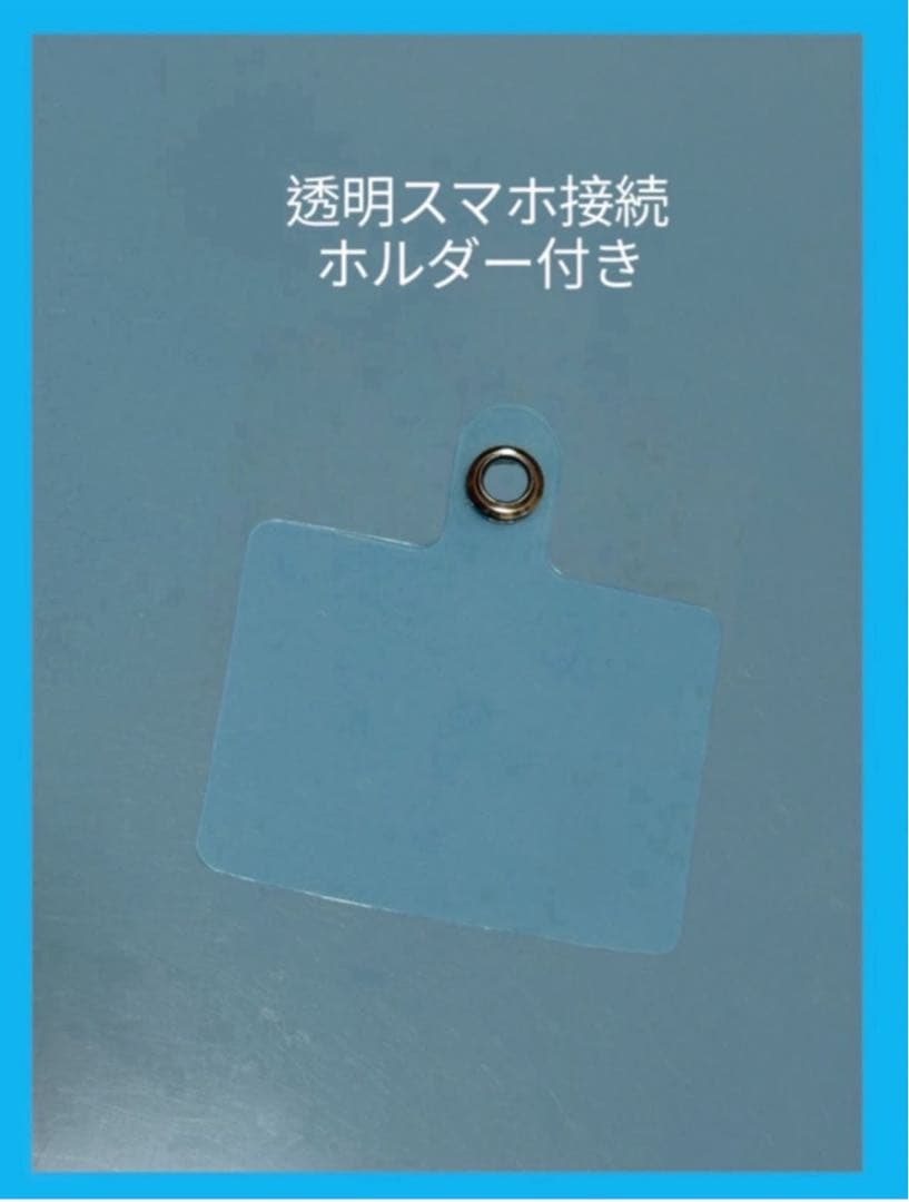 『専用』なつ様♡