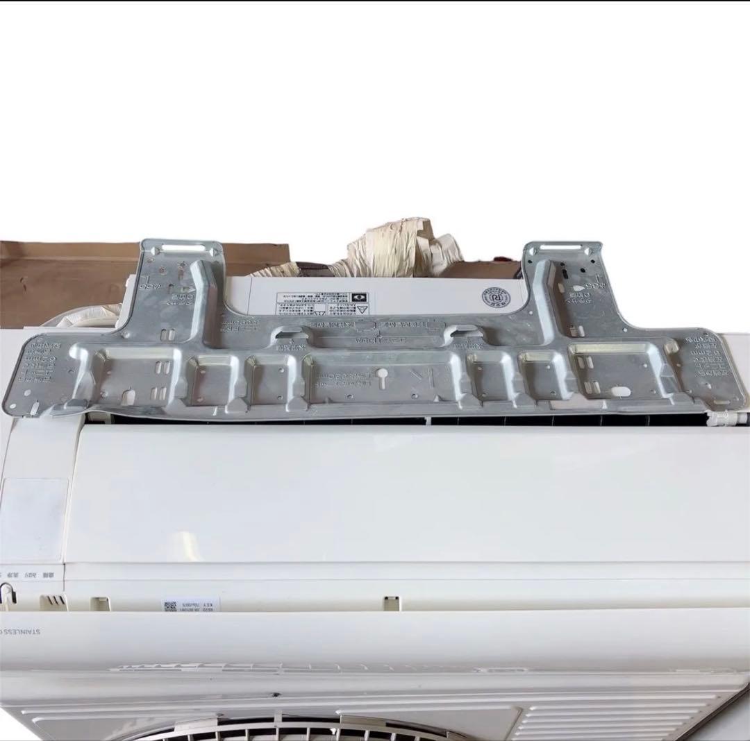 【HITACHI白くまくん】23年製★14畳向け！節電＆自動掃除で年中快適生活