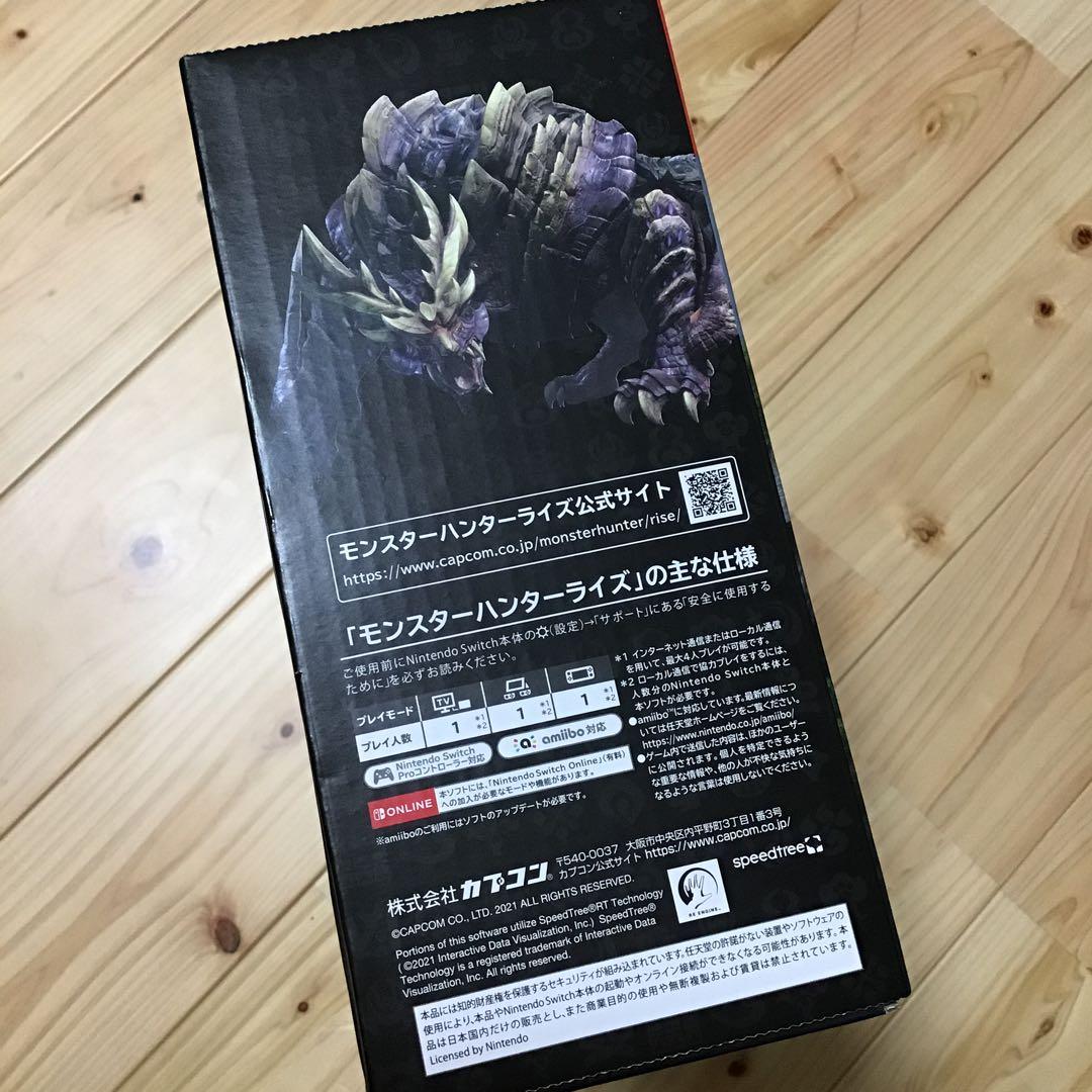 任天堂Switchモンスターハンターライズスペシャルエディション
