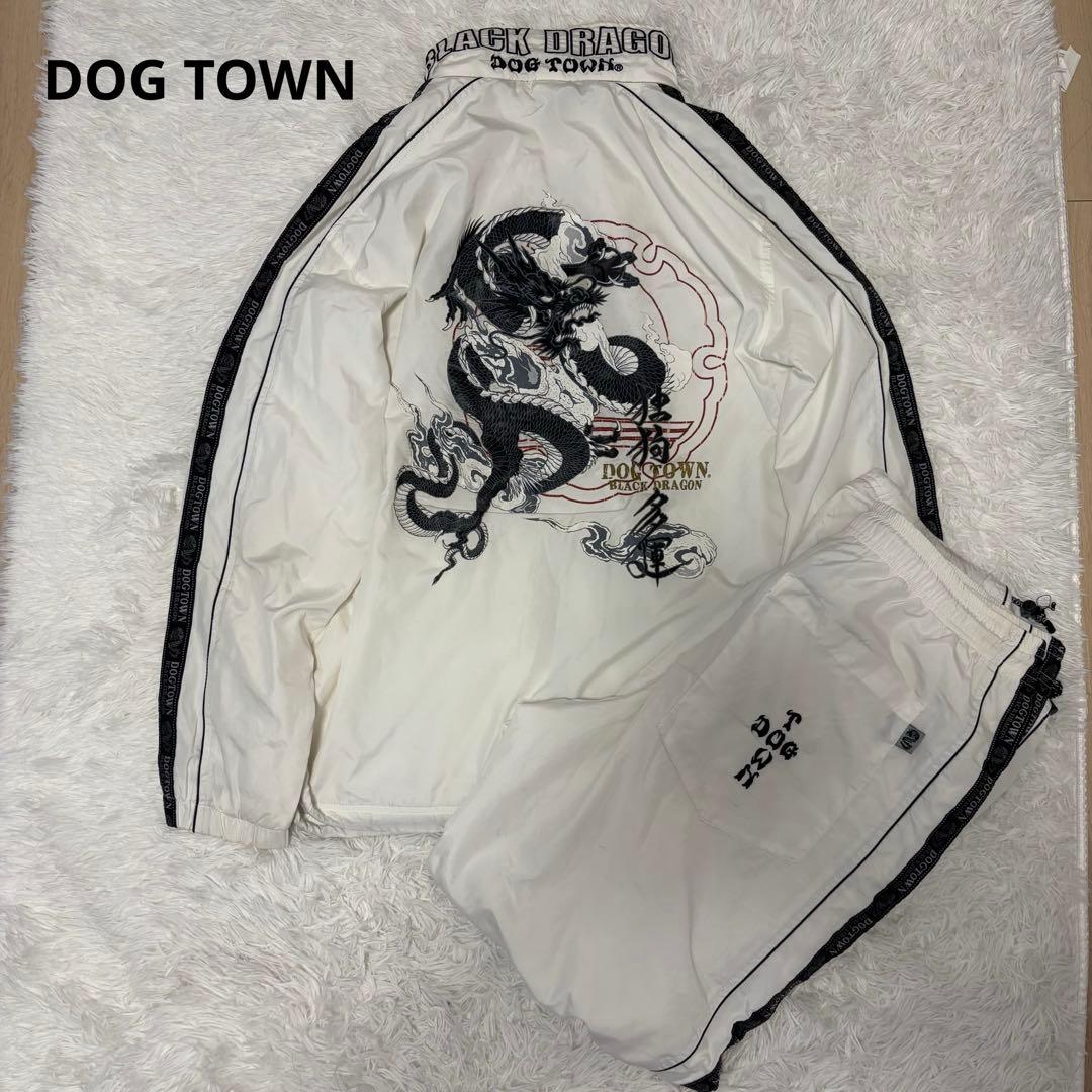DOG TOWN ナイロン ジャージ 上下 セットアップ ジャケット XL