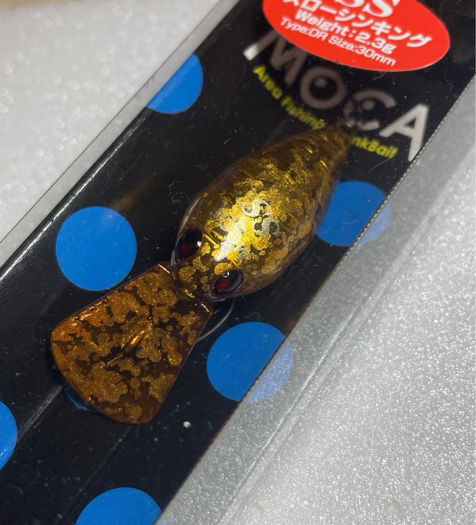 【オリカラ】　GISHIモカdr ss エリアトラウト