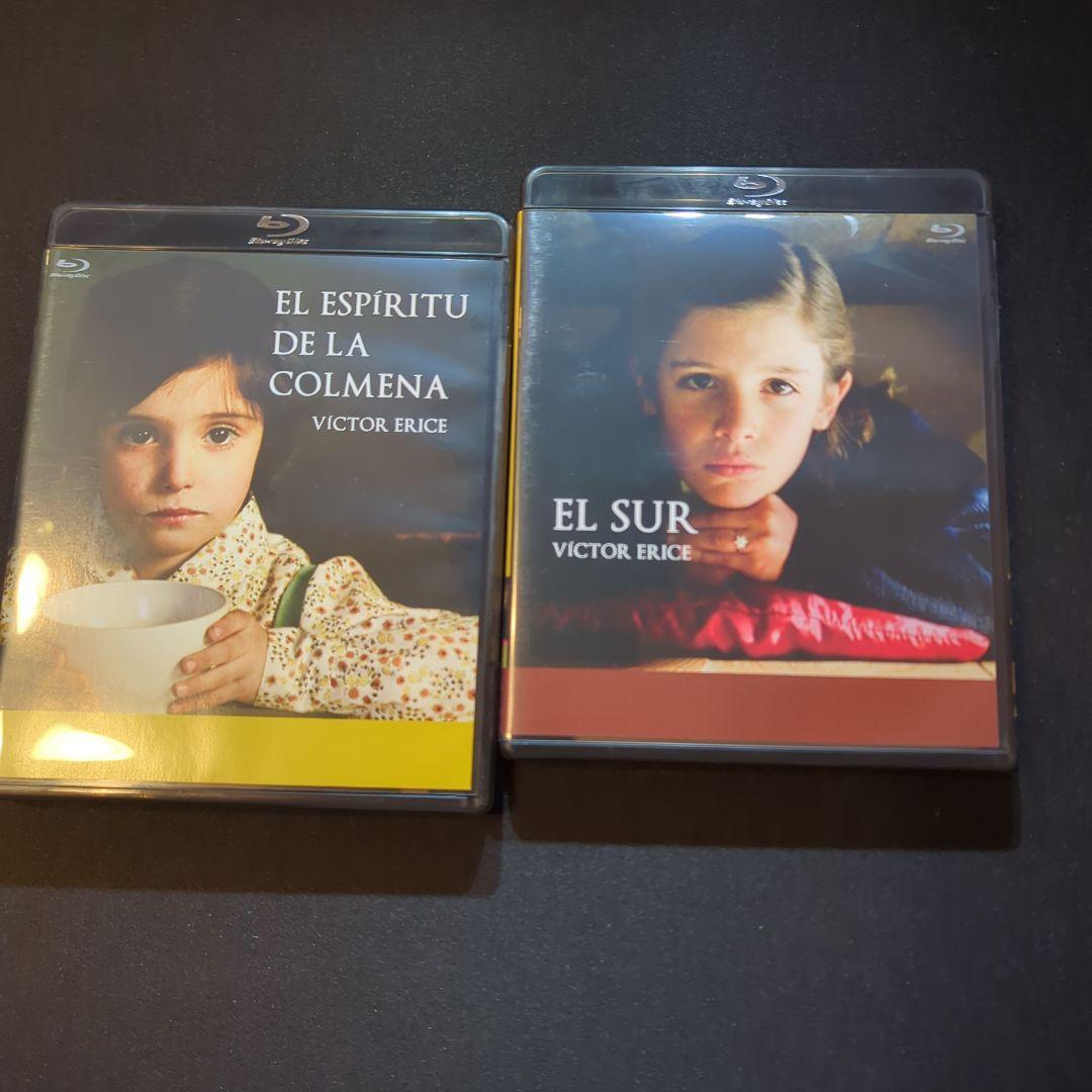 ビクトル・エリセ監督『ミツバチのささやき』『エル・スール』Blu-ray ツイ…
