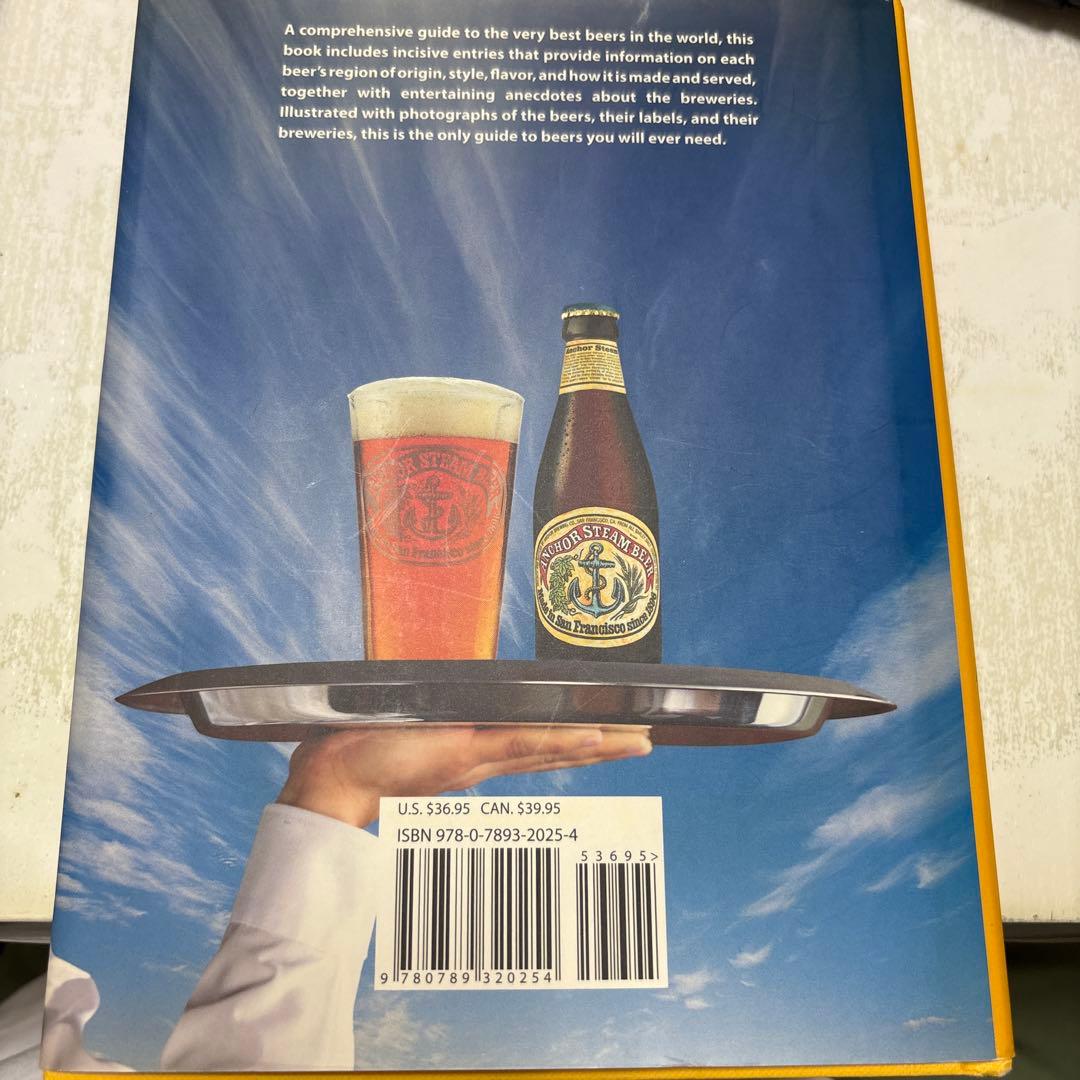 洋書 1001 BEERS YOU MUST TASTE BEFORE YOU DIE