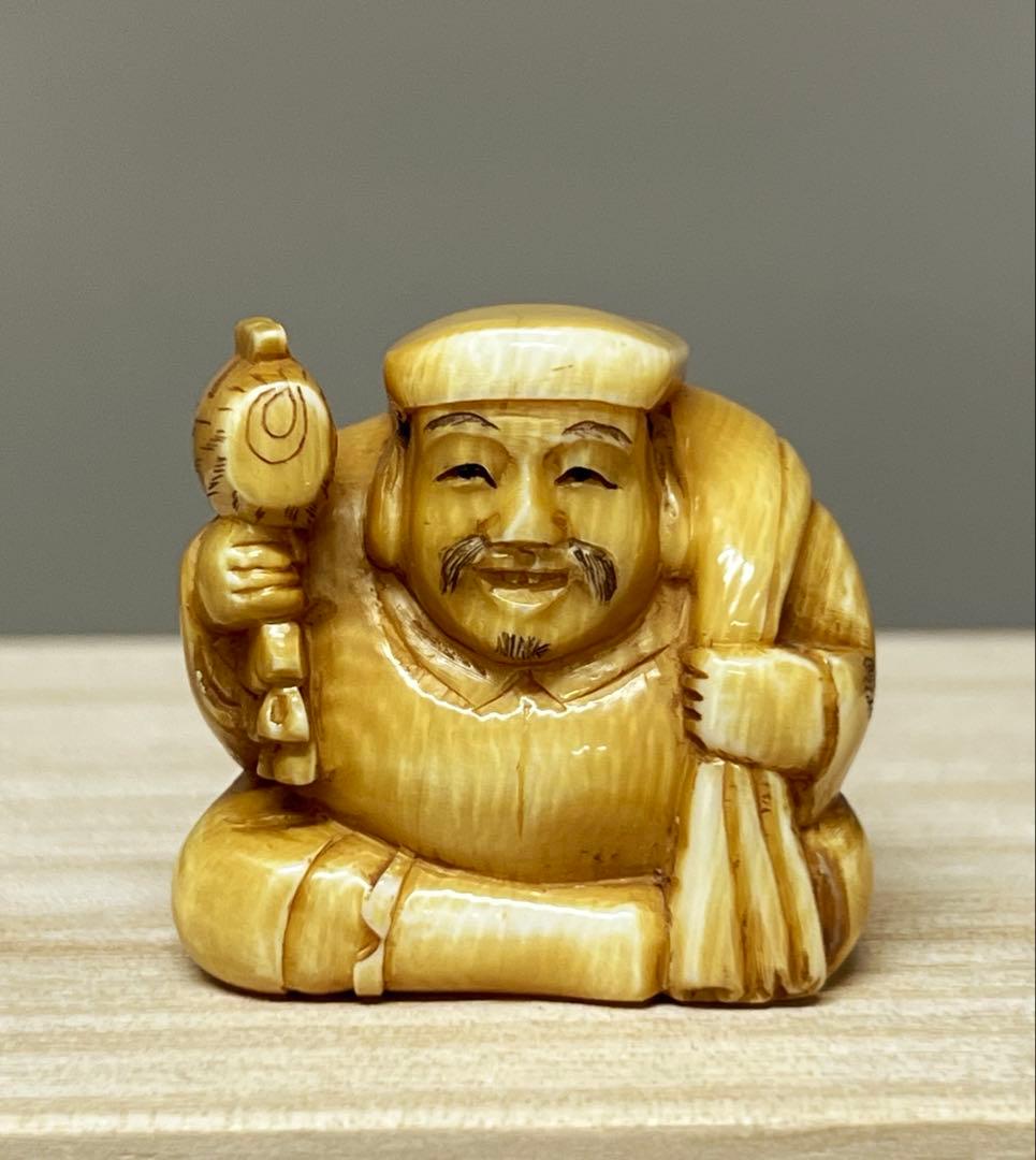 極上人物根付　彫刻　H3-4