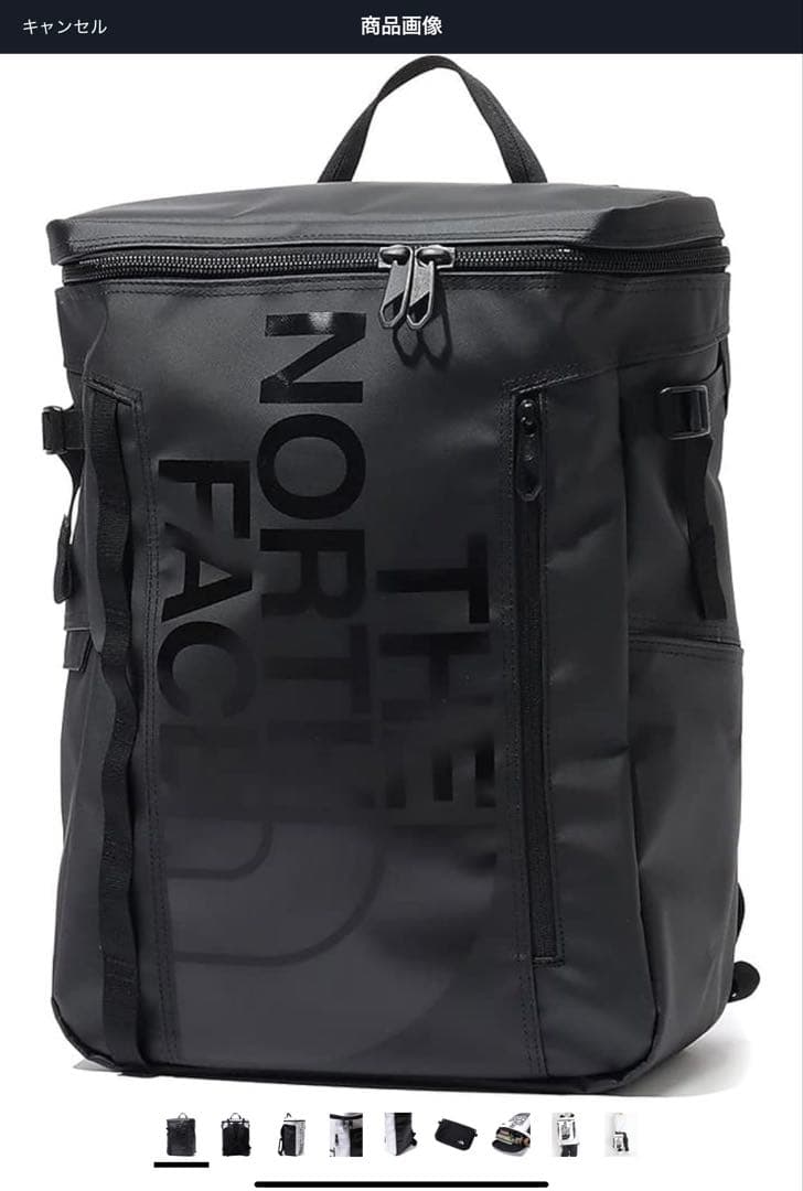 【美品】 THE NORTH FACE BC Fuse Box Ⅱ ブラック